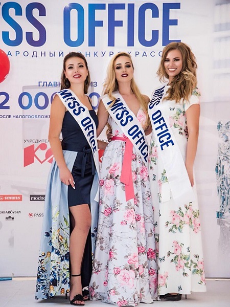Кастинг "Мисс Офис - 2019" в Рсотове-на-Дону "Комус" - организатор конкурса красоты "Мисс Офис"